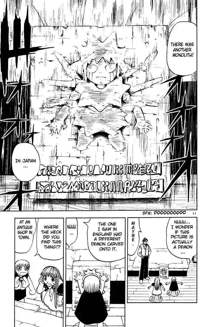 Konjiki No Gash Bell! Chapter 9 163